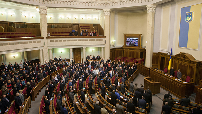Ukrainian oligarchy split over economic "reform," awaits arrival of Joe Biden