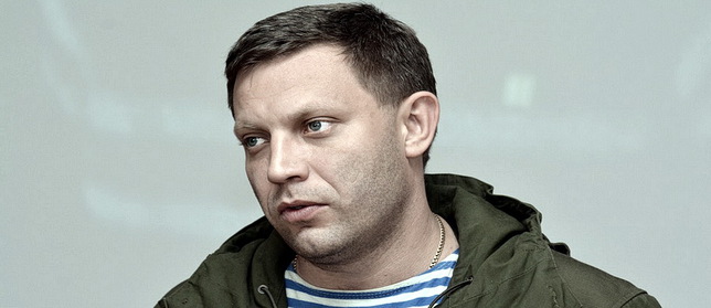 Zakharchenko: We perceive Minsk differently, therefore war could be resumed