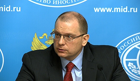 The Obama Administration is to draw a certain conclusion after AP scandal - Russia’s FM