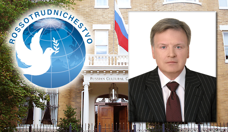 Espionage allegations: someone finds it necessary to cool Russia-US relations – diplomat