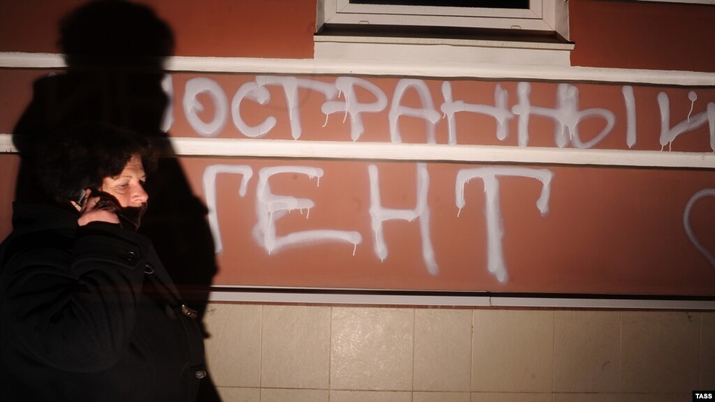 Is Russia’s ‘foreign agents’ law justified?