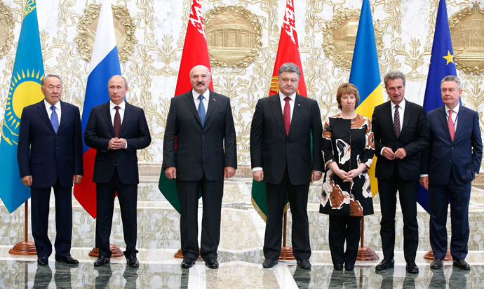 Demilitarized zone, Kiev-Donetsk dialogue to be focus of Normandy 4 talks in Minsk - source