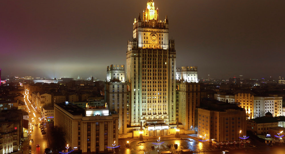 Moscow Suspends Talks on Problems in Relations After US Expanded Sanctions