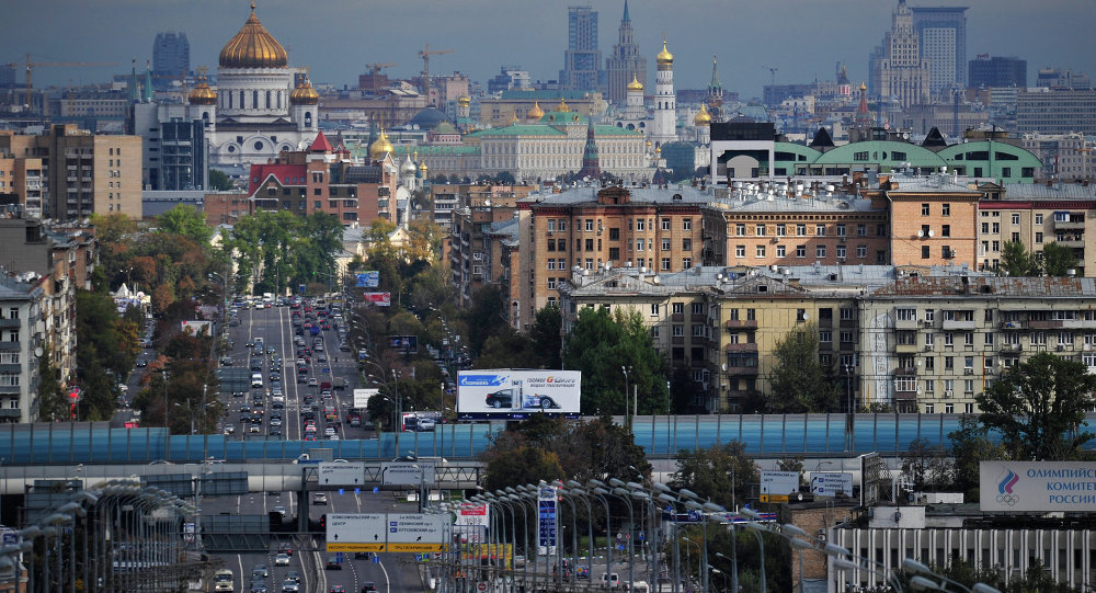 US Seeks to `Hold Russia Back` From Creation of Multipolar World