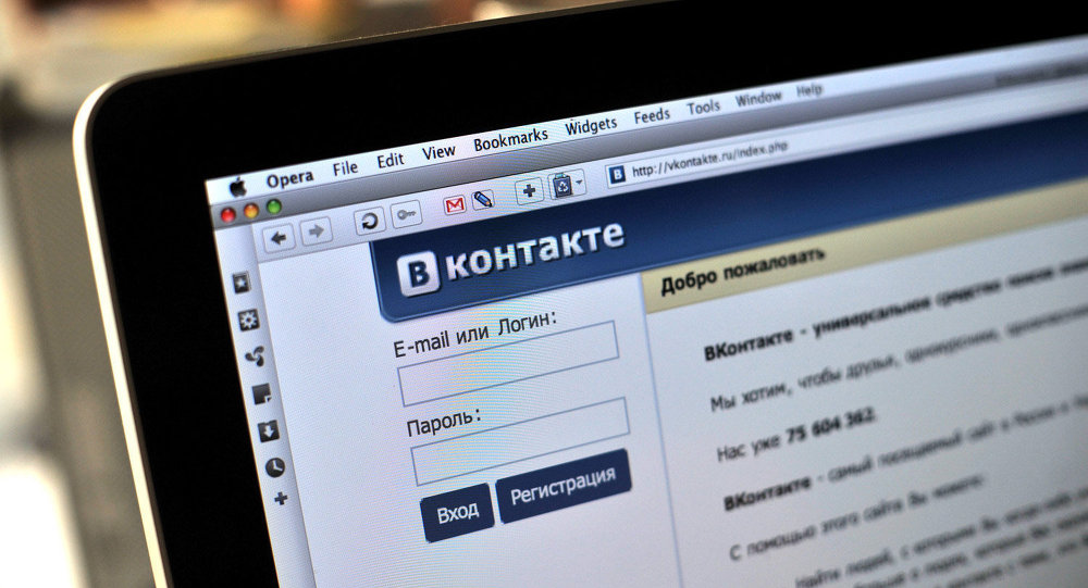 SocioSpyder: Why Pentagon Monitors Russian, Chinese Social Networks