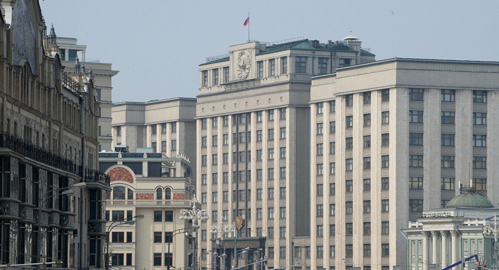 Russian MPs Delay US Trip Amid Removal of Russian Flags From Diplomatic Property