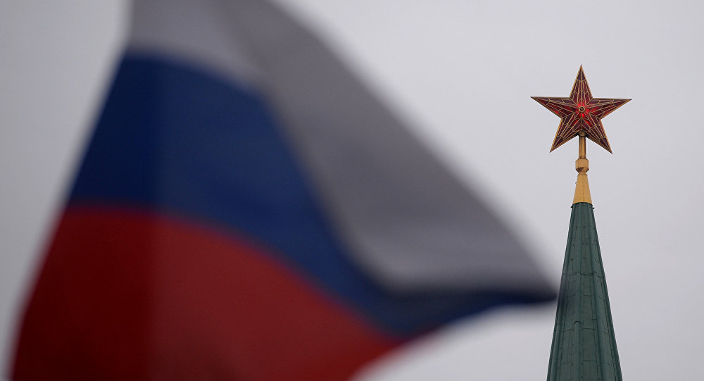 Eastern Economic Forum in Russia