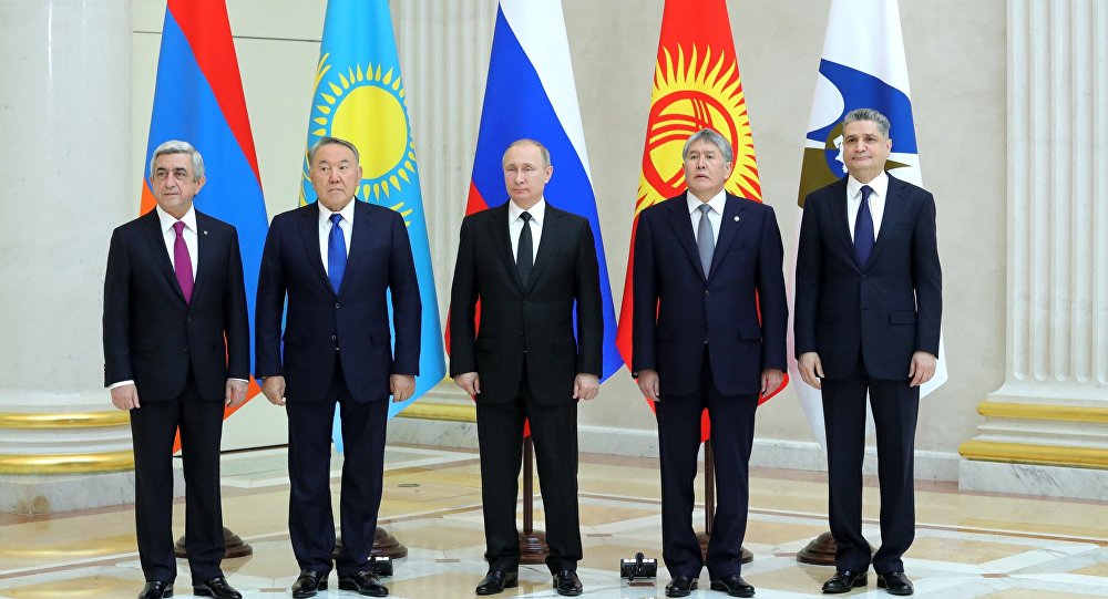 Moscow Refutes Claims About Eurasian Economic Union as Russian Political Project