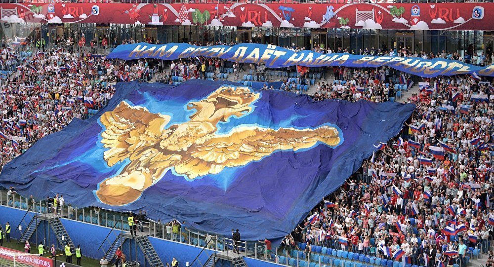 Confederations Сup: