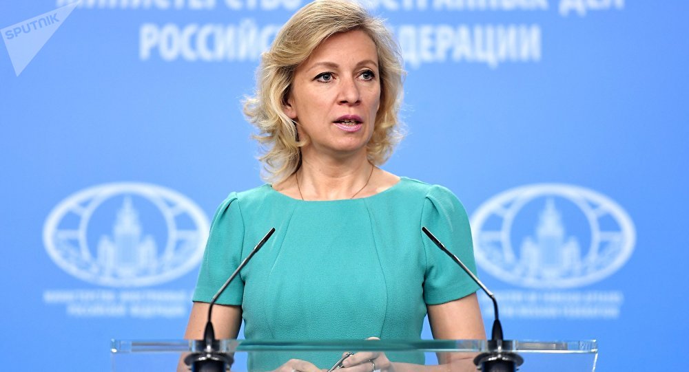 Russia Hopes Diplomatic Property Row With US to Be Resolved in Civilized Way