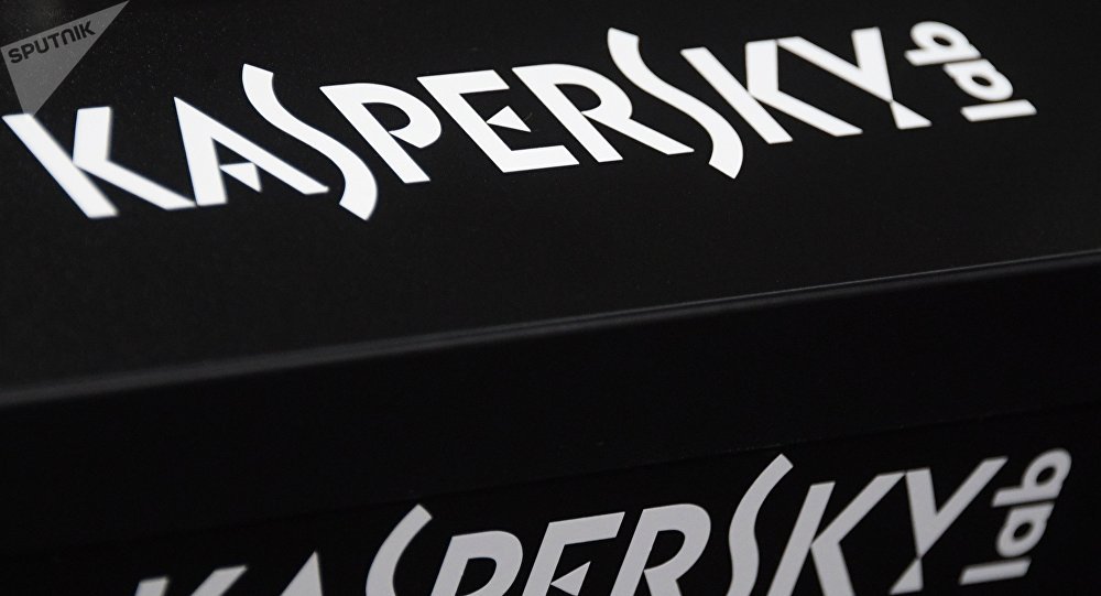 Kaspersky Lab Unlikely to Salvage US Government Business Amid US-Russia Tensions