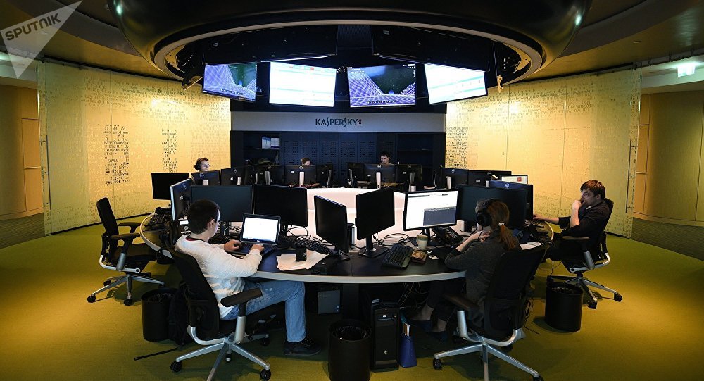 Kaspersky Shuts Down DC Offices After Allegations of Russian Cybermeddling
