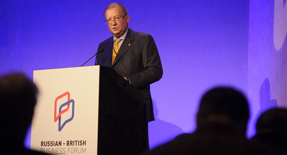 Russian-UK Business Forum Notes Increasing Trade Despite Difficult Relations