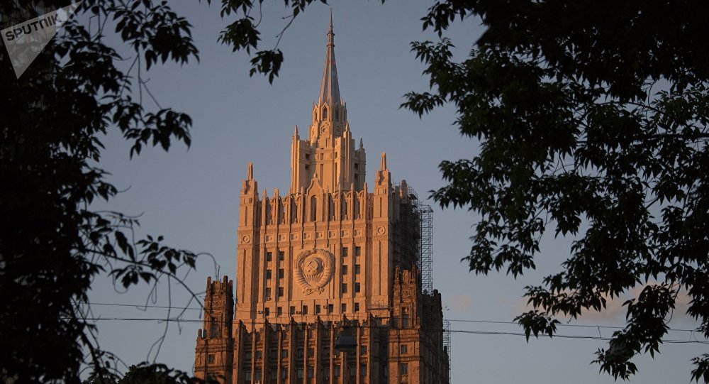 Russian Foreign Ministry Won