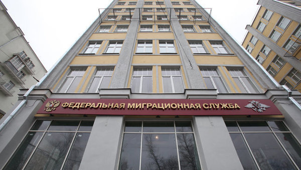 Russia Yet to Receive Official Snowden Asylum Request – Migration Service