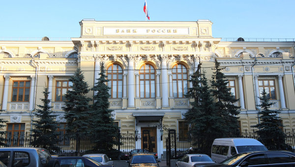 Ukrainian Crisis Harmless for Russian Financial System – Central Bank