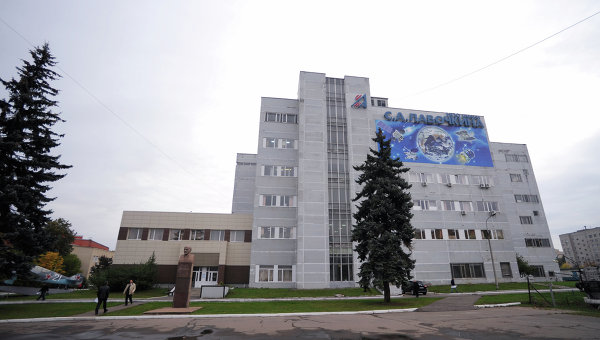 Russian Military Orders Five High-Res Spy Satellites – Media