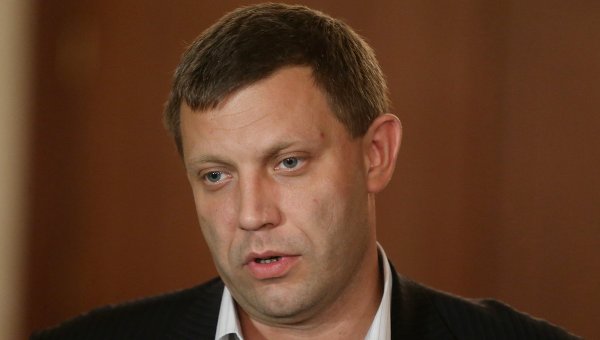 Donetsk Republic Head Calls Ukrainian Special Status Law Independence Recognition