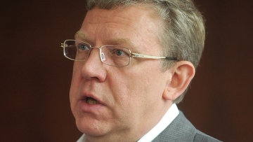 An Interview with Alexei Kudrin on the European Debt Crisis and Russia