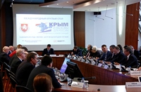 НА КРУГЛОМ СТОЛЕ «КРЫМ И ВЫЗОВЫ ДЛЯ РОССИИ» БЫЛА ПРЕДЛОЖЕНА НОВАЯ КОНЦЕПЦИЯ СОЦИАЛЬНО-ЭКОНОМИЧЕСКОГО РАЗВИТИЯ КРЫМА