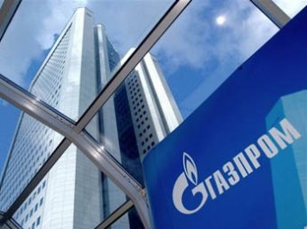 Газпром убежден, что соблюдал все требования для работы в ЕС