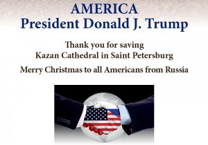 Merry Christmas to all Americans from Russia