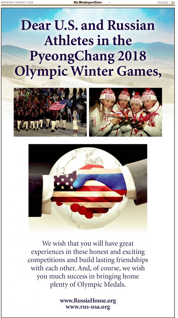 Washington Times Greets Russian Olympians