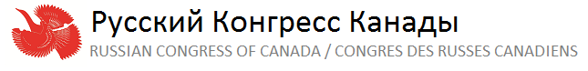 Appeal to Prime Minister Trudeau to question Minister Freeland’s integrity