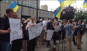 1,000 people in Kyiv protest war in eastern Ukraine