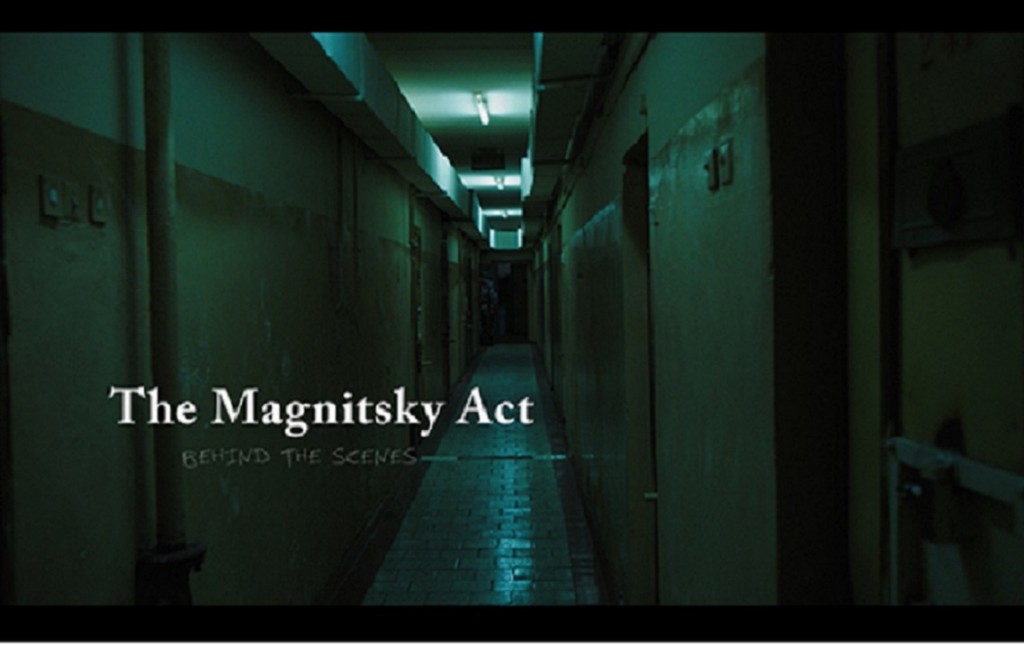 The Magnitsky Act. Behind the Scenes by film Director Andrei Nekrasov