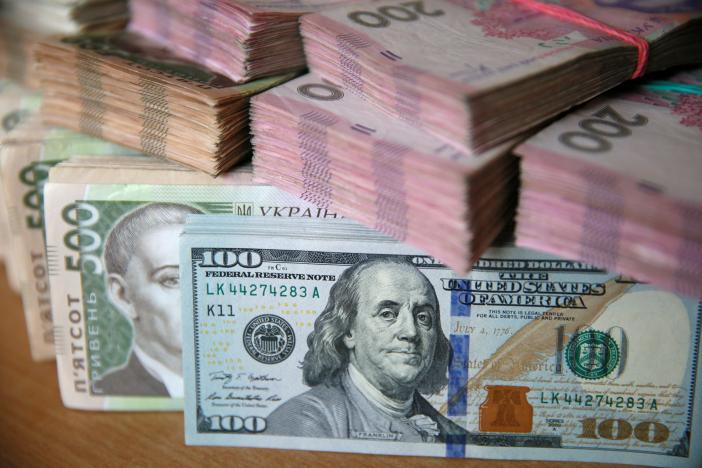 Ukraine stunned as vast cash reserves of political elite are made public